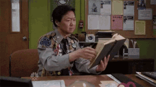 North Lake College Teacher Book Gif